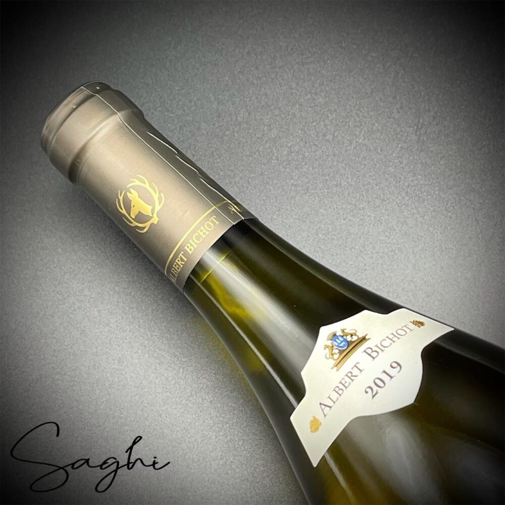 Chablis Albert Bichot 2019 - Image 6