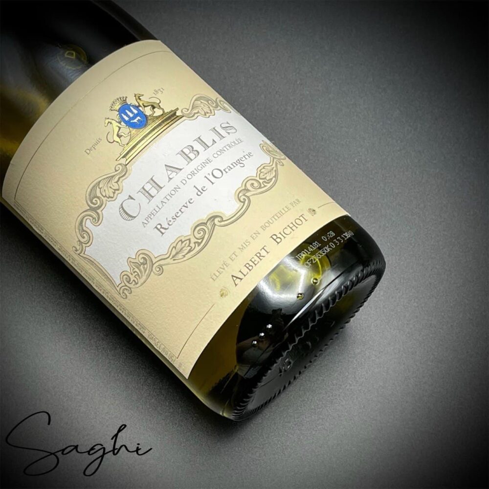 Chablis Albert Bichot 2019 - Image 4