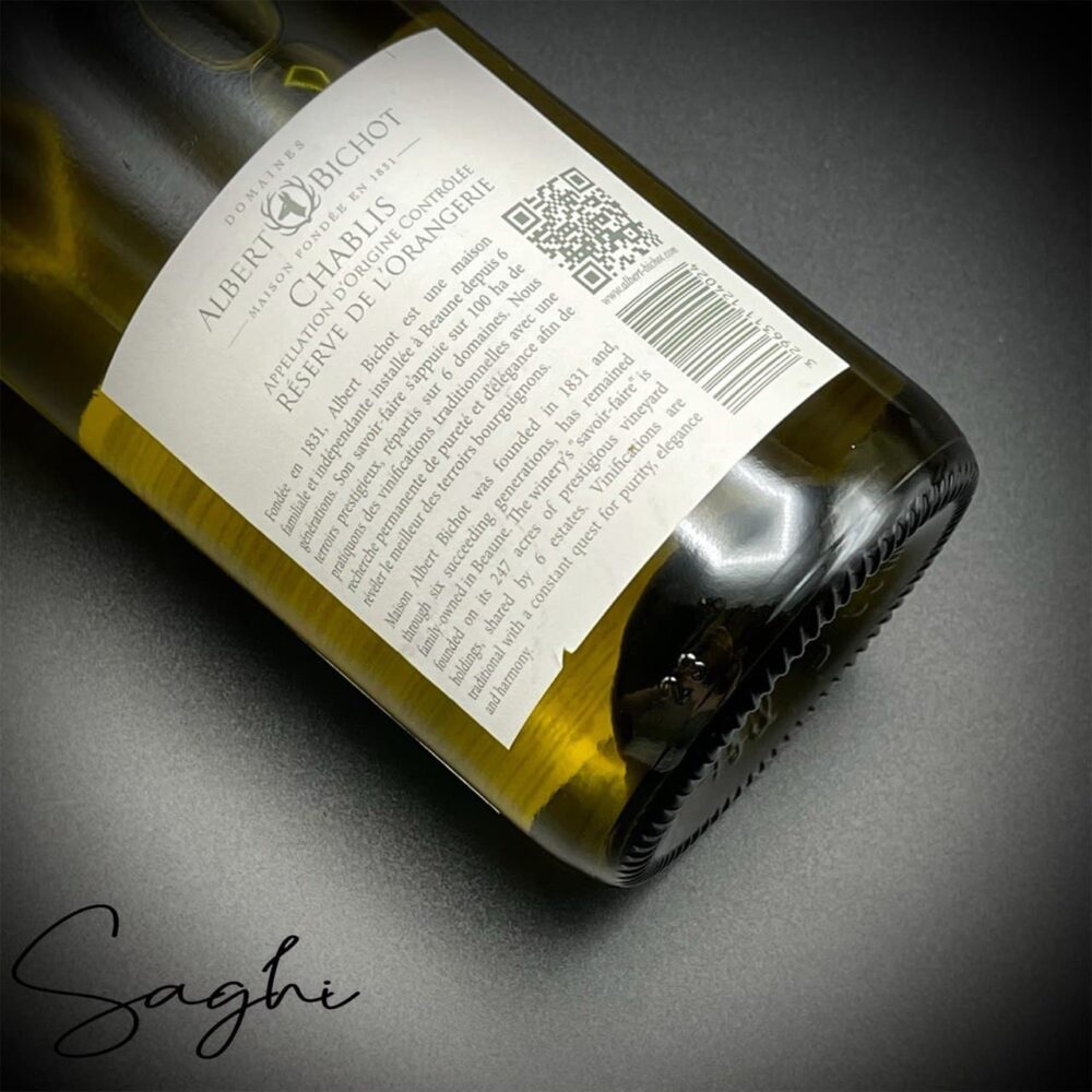 Chablis Albert Bichot 2019 - Image 5
