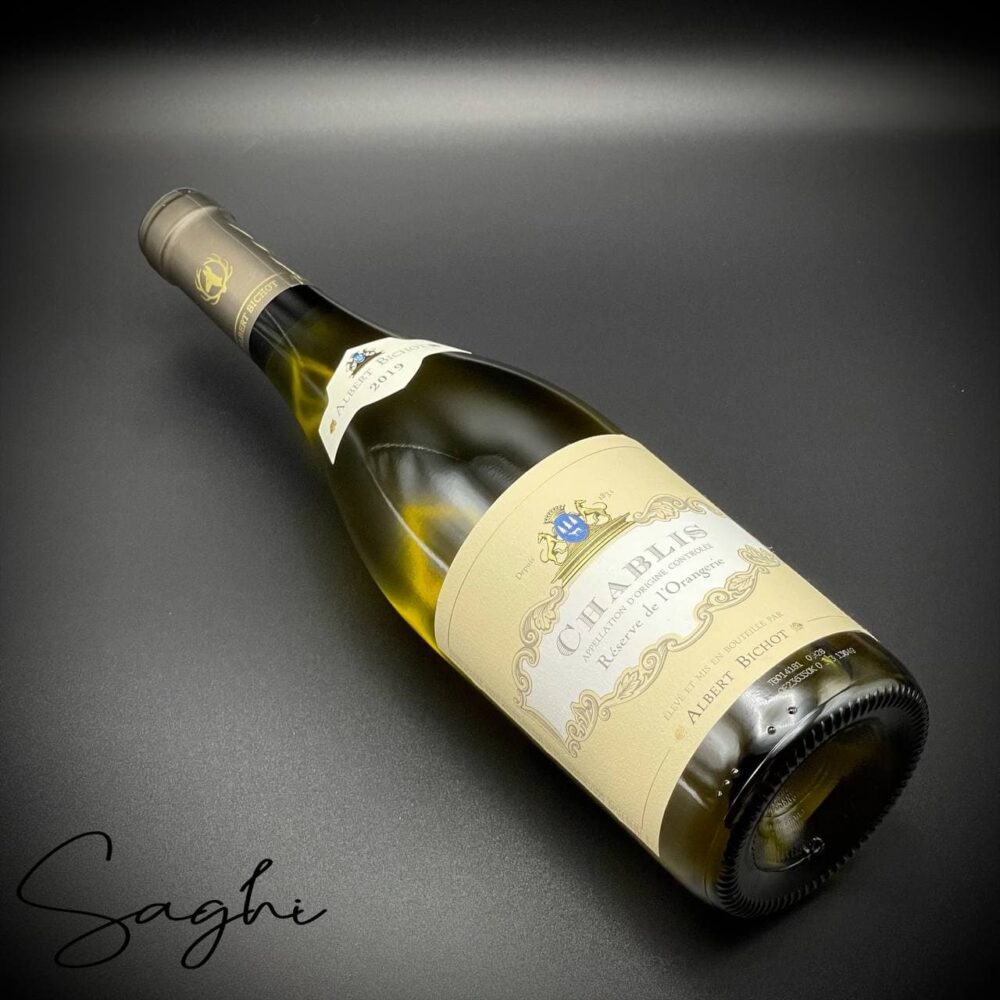 Chablis Albert Bichot 2019 - Image 3
