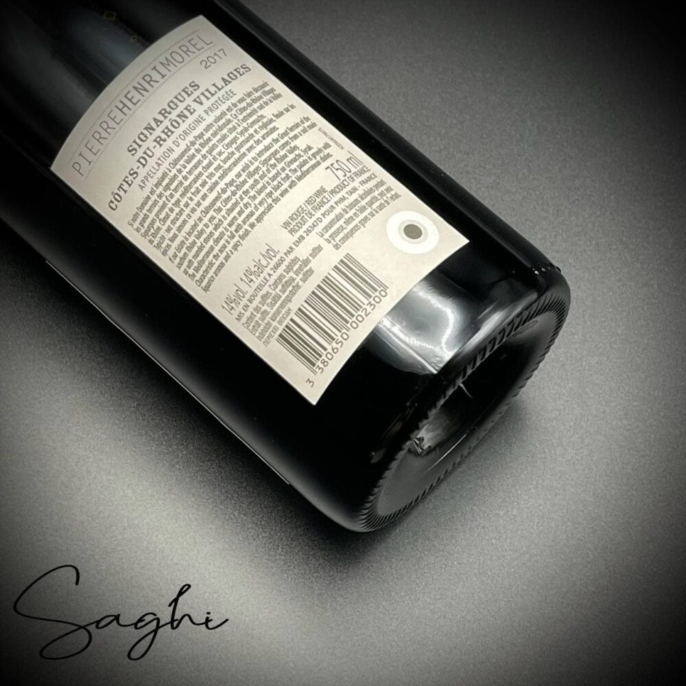 PIERRE-HENRI MOREL SIGNARGUES CÔTES-DU-RHÔNE VILLAGES 2017 - Image 4