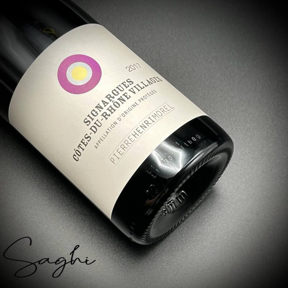 PIERRE-HENRI MOREL SIGNARGUES CÔTES-DU-RHÔNE VILLAGES 2017 - Image 5