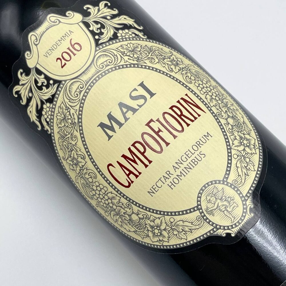 Masi Campofiorin Rosso Veronese 2016 - Image 3