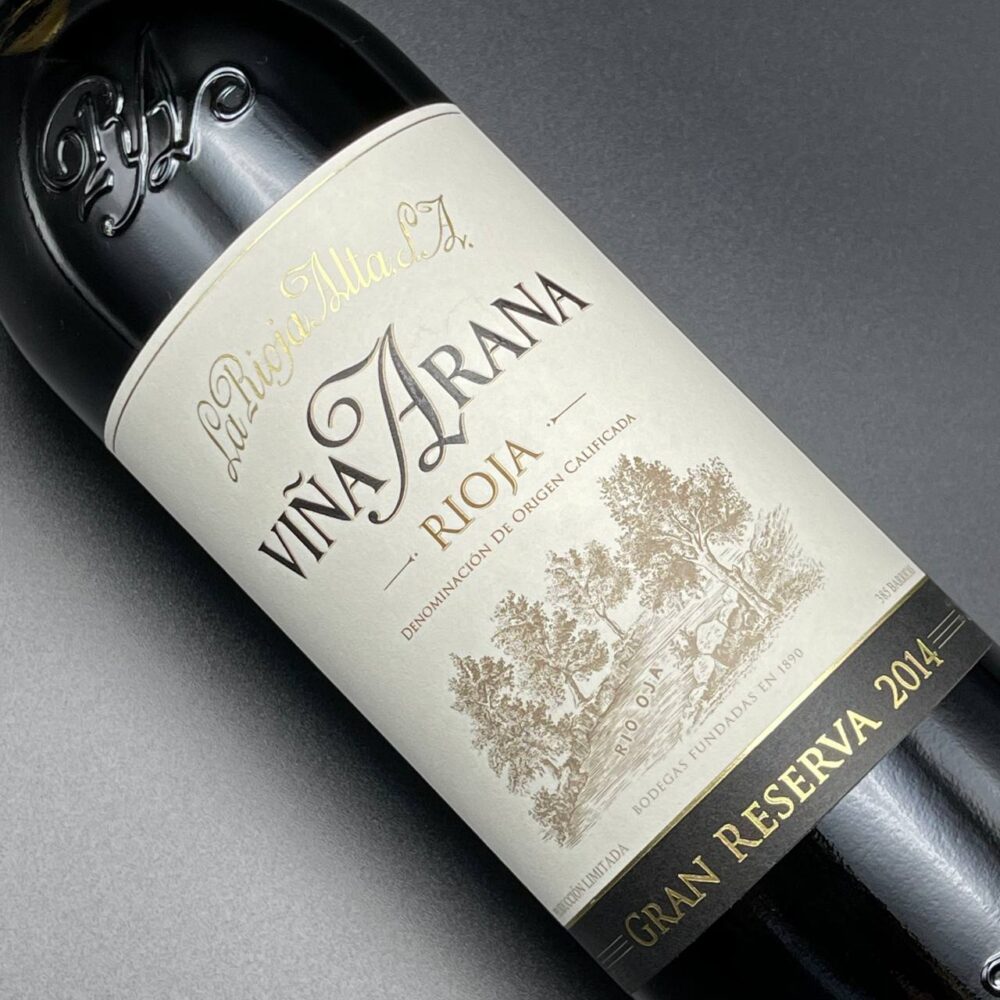 La Rioja Alta Vina Arana Gran Reserva 2015 - Image 2