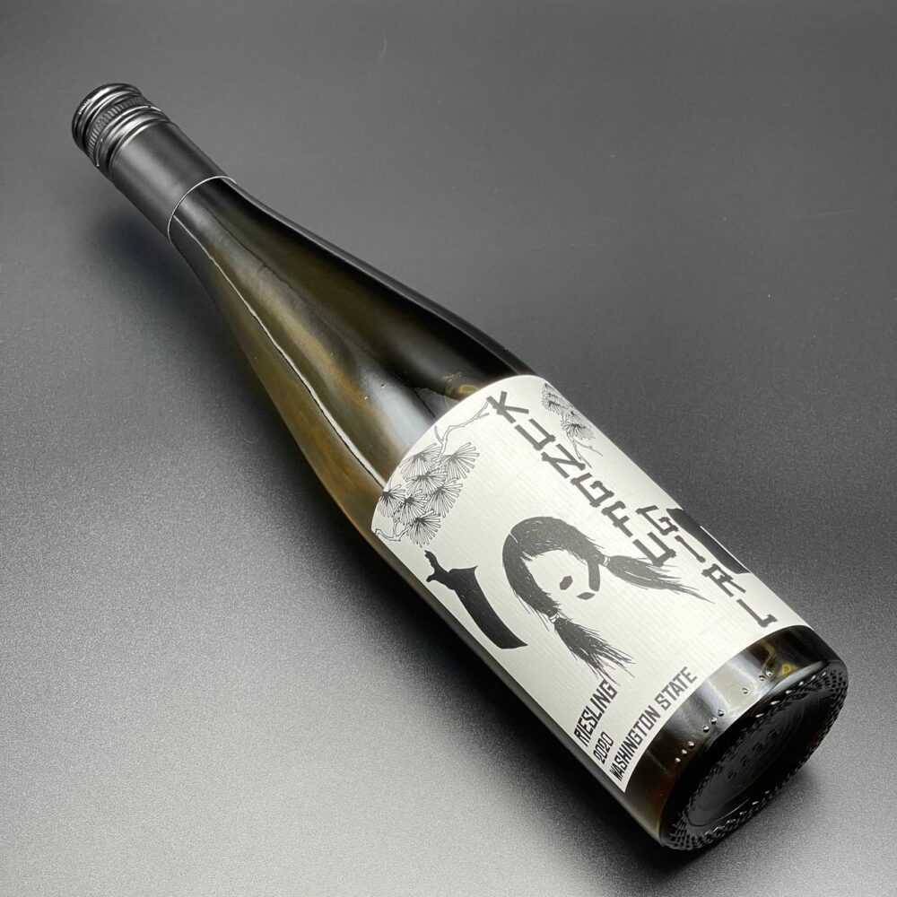 Kung Fu Girl Riesling Sweet-Saghi