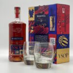 Martell VSOP Cognac Gift Pack With 2 Glasses