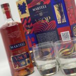 Martell VSOP Cognac Gift Pack With 2 Glasses