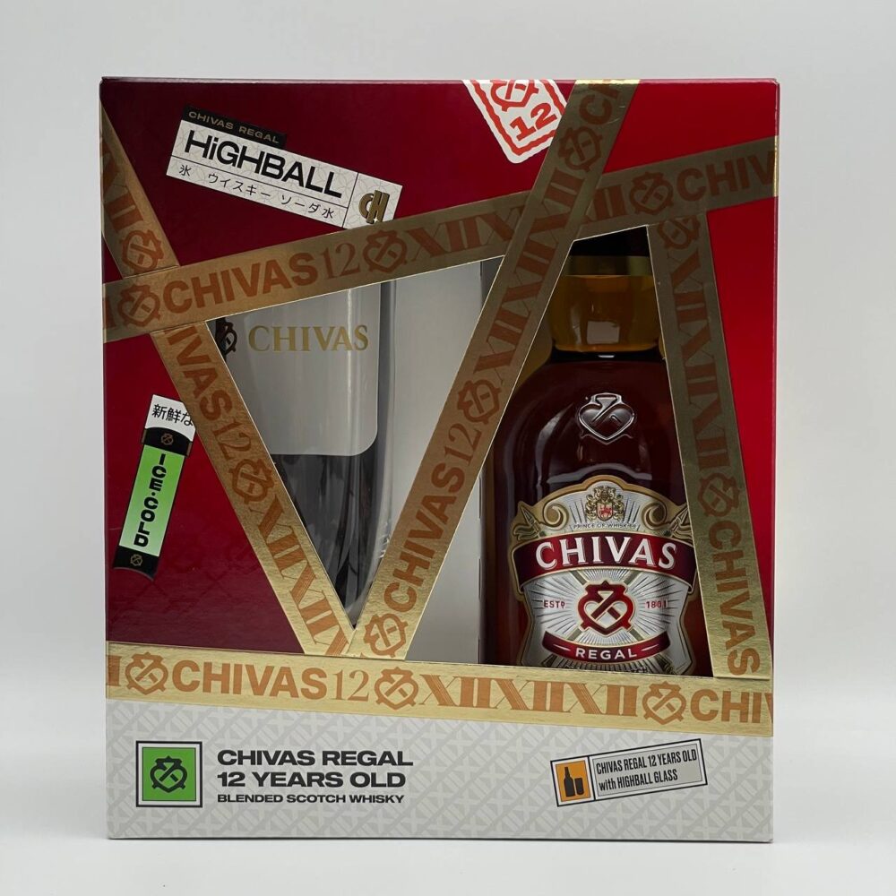 Chivas Regal 12 Year Old Whisky Gift Set