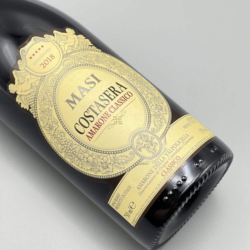 Masi Costasera Amarone della Valpolicella Classico 2018-Saghi