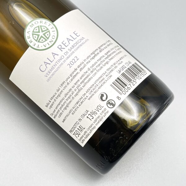 Sella & Mosca Cala Reale Vermentino Di Sardegna 2022-Saghi