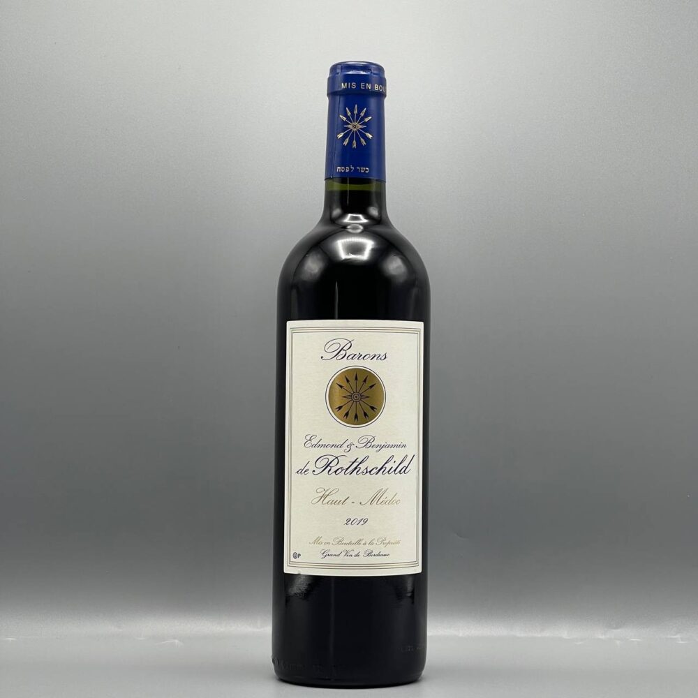 Barons Edmond Benjamin de Rothschild Haut-Médoc 2019-saghi