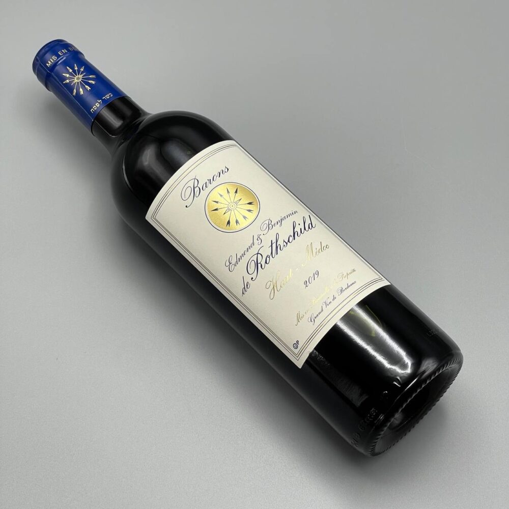 Barons Edmond Benjamin de Rothschild Haut-Médoc 2019-saghi