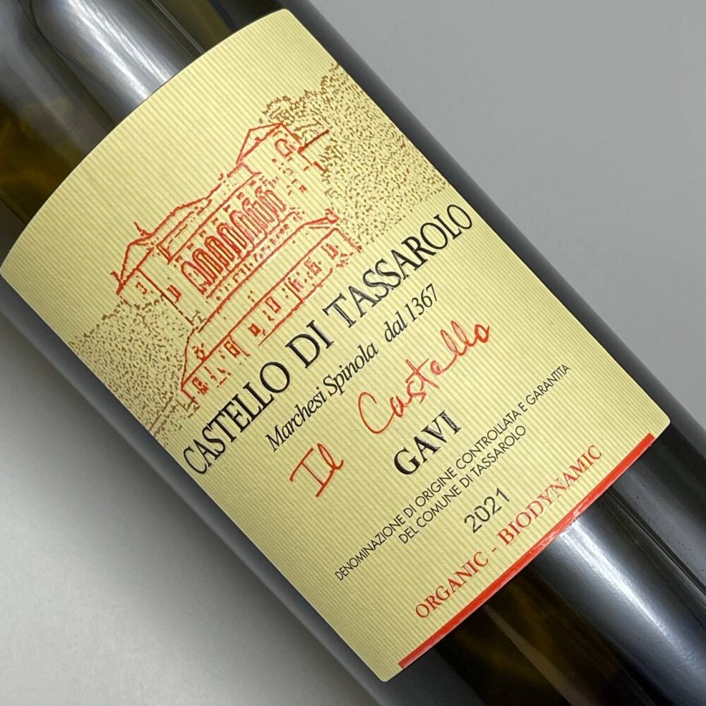 Castello di Tassarolo Spinola Gavi 2021-saghi