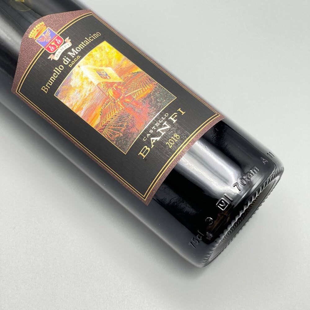 Castello Banfi Brunello di Montalcino DOCG 2018-Saghi