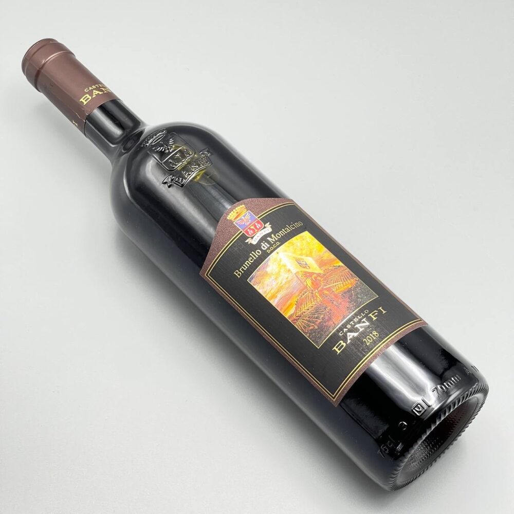 Castello Banfi Brunello di Montalcino DOCG 2018-Saghi