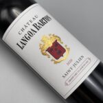 Château Langoa Barton Saint-Julien Grand Cru Classé 2020-SAGHI