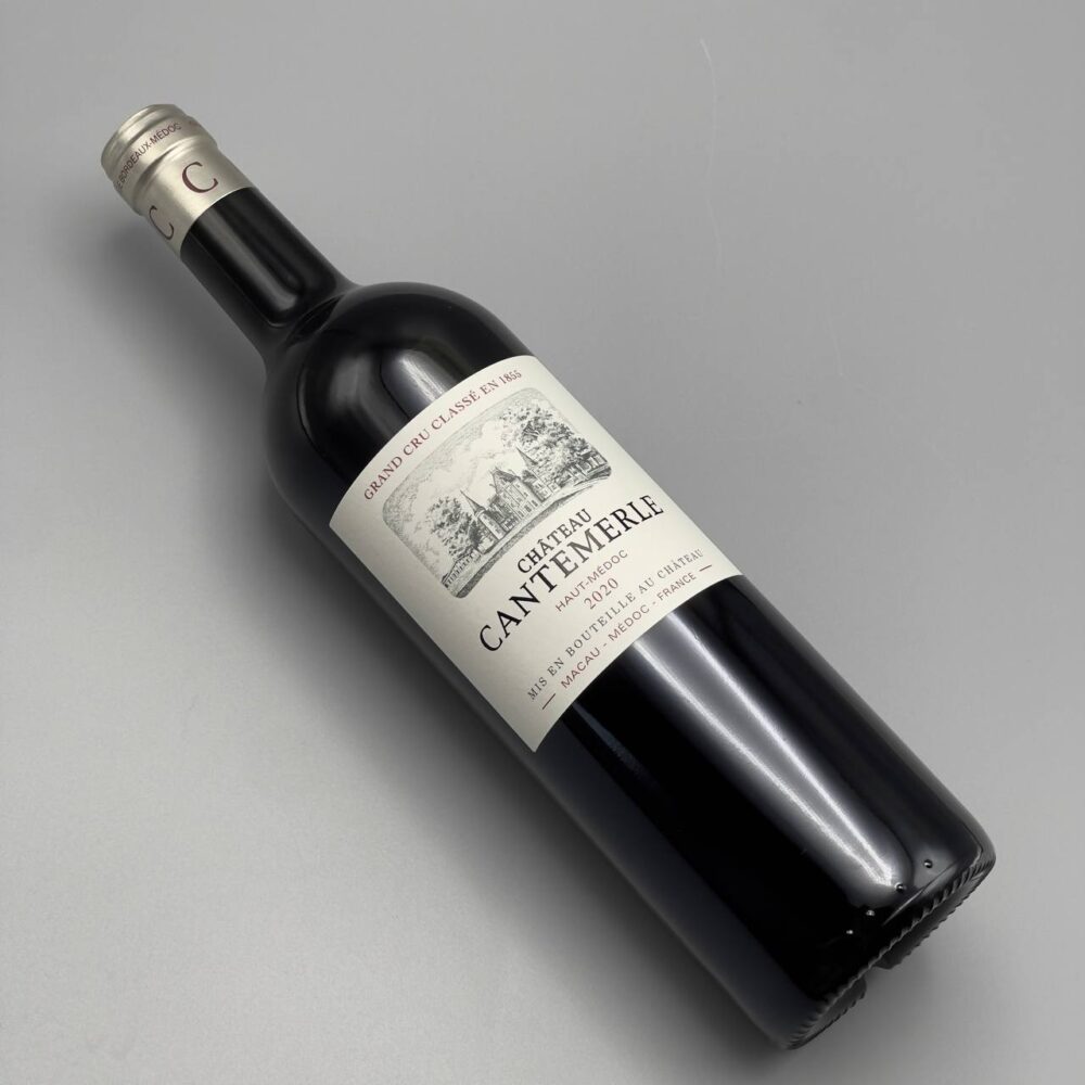 Château Cantemerle Haut-Médoc 2020-SAGHI