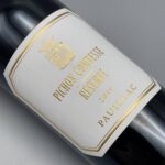 Château Pichon Lalande Comtesse Reserve Pauillac 2019-SAGHI