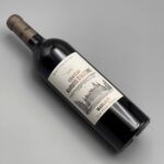 Château Marquis d'Alesme Margaux 2019-SAGHI