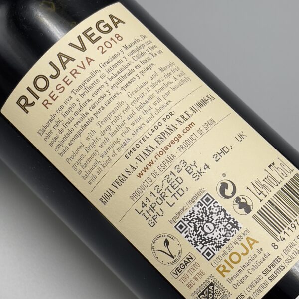 Rioja Vega Reserva 2018-Saghi