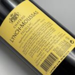 Château Lynch-Moussas Pauillac 2014-Saghi