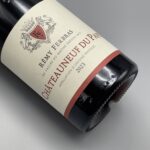 Rémy Ferbras Châteauneuf-du-Pape 2023-Saghi