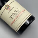 Rivetto Barolo del Comune di Serralunga d'Alba 2019-Saghi