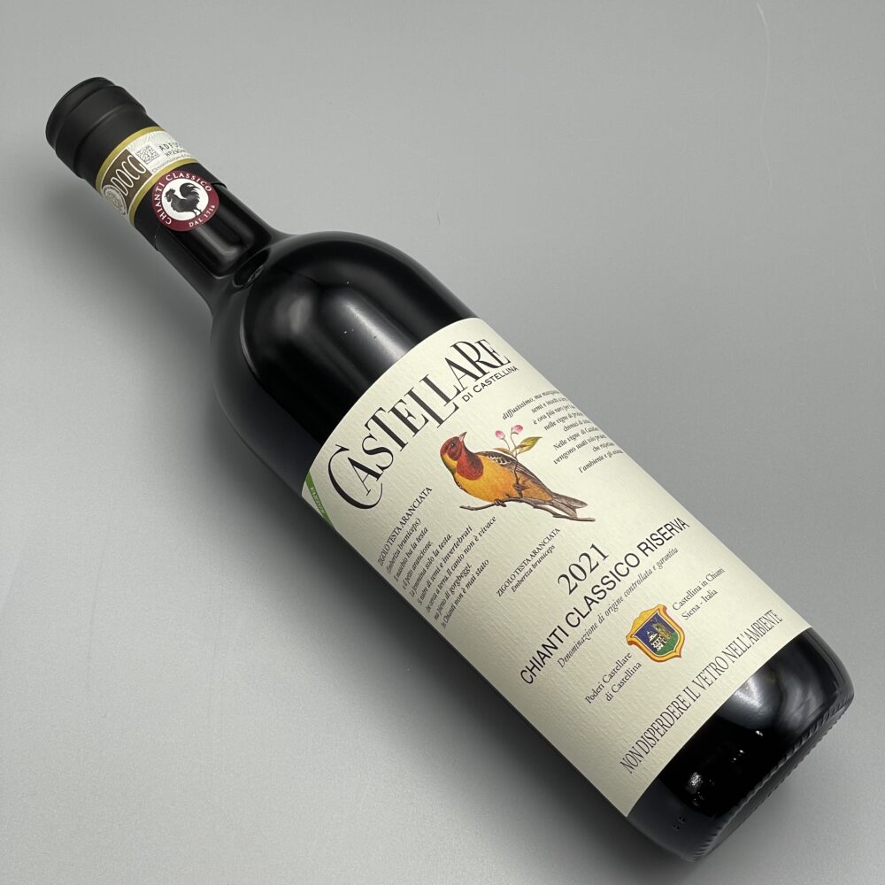 Castellare Chianti Classico Riserva 2021-Saghi
