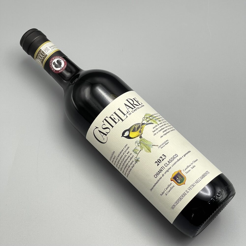 Castellare di Castellina Chianti Classico 2023-Saghi